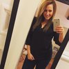 hotwife Derry Village